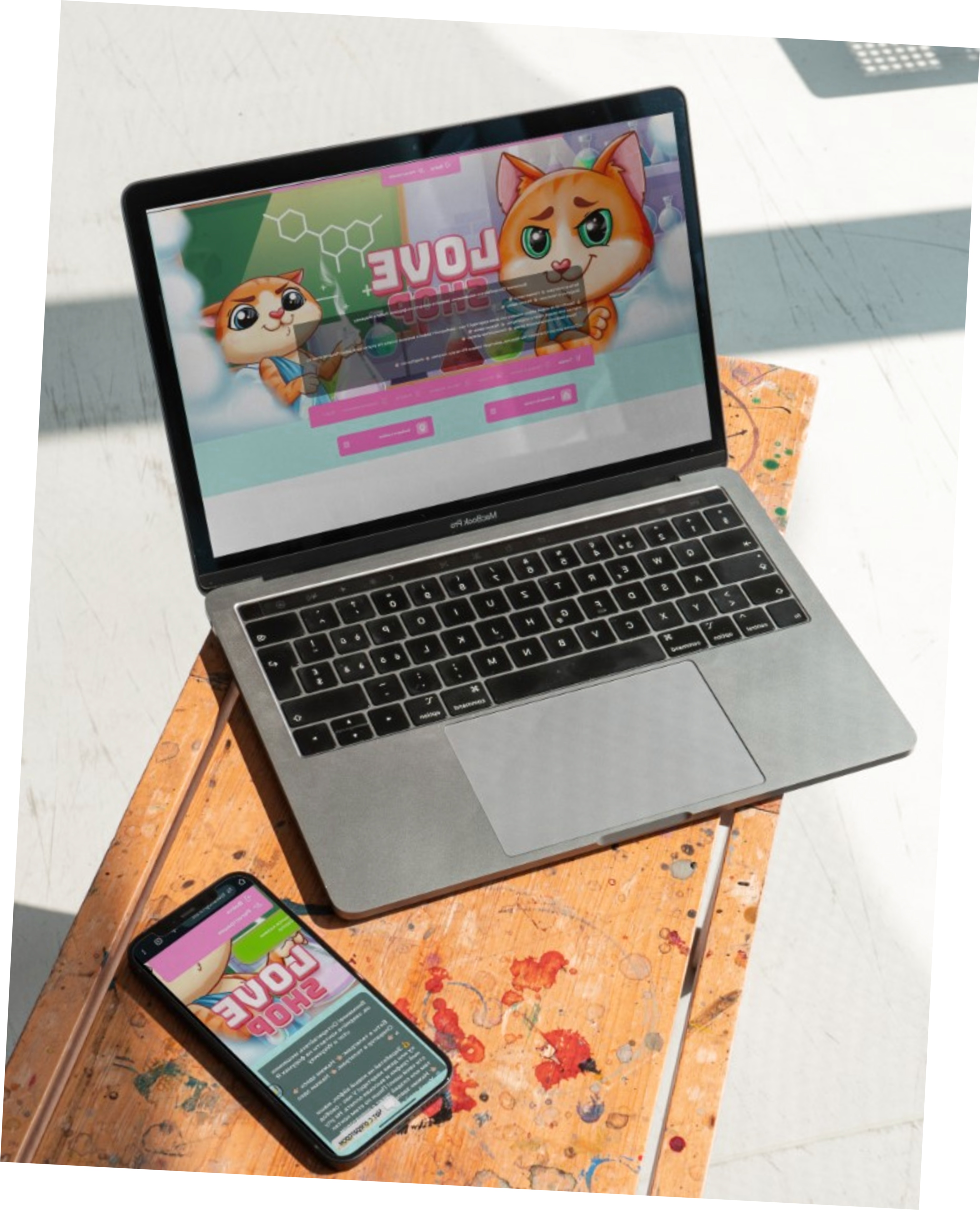 Знакомства